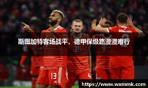 威廉希尔williamhill下载
